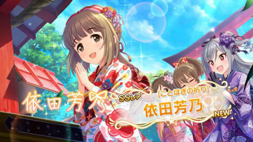 氪金