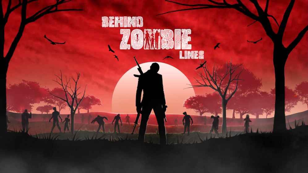 Behind Zombie Lines中文漢化版游戲截圖4