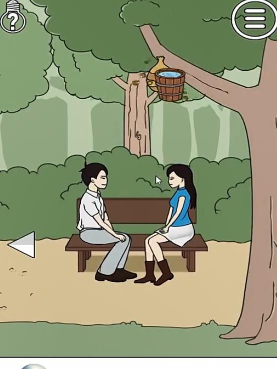 屌德斯解說拆散情侶大作戰(zhàn)手機版最新下載地址（Mischief To Couple）截圖4