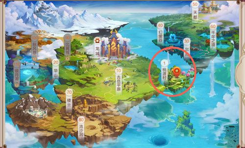 自由幻想手游小劇場任務攻略 小劇場任務流程