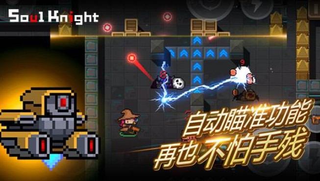 元?dú)怛T士設(shè)計(jì)臺(tái)有什么用？設(shè)計(jì)臺(tái)作用詳解