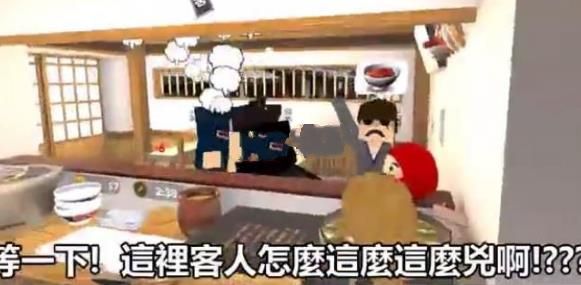 暴走小吃店中文漢化手機(jī)版截圖3