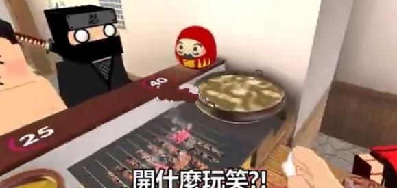 暴走小吃店中文漢化手機(jī)版截圖1