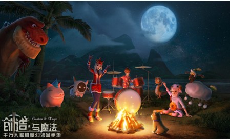 創(chuàng)造與魔法夏日新版送好禮活動(dòng)：火辣夏日、登陸就送霸王龍！