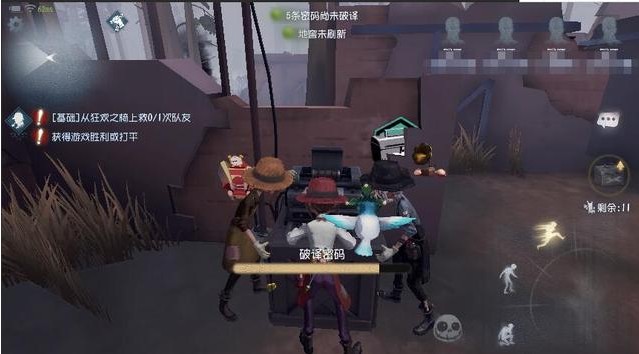 第五人格宿傘之魂中元節(jié)上線：攝影師約瑟夫上線時間后調(diào)