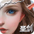 圣劍紀(jì)元手游最新版