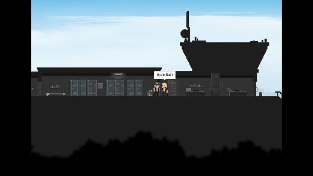最后一站游戲手機(jī)版下載中文漢化版（TheFinalStation）截圖2