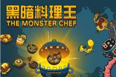 黑暗料理王自動(dòng)變成華為版本怎么辦？版本出現(xiàn)huawei解決方法