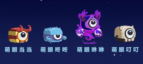 迷你世界老版本0.34.0版本下載舊版本截圖3