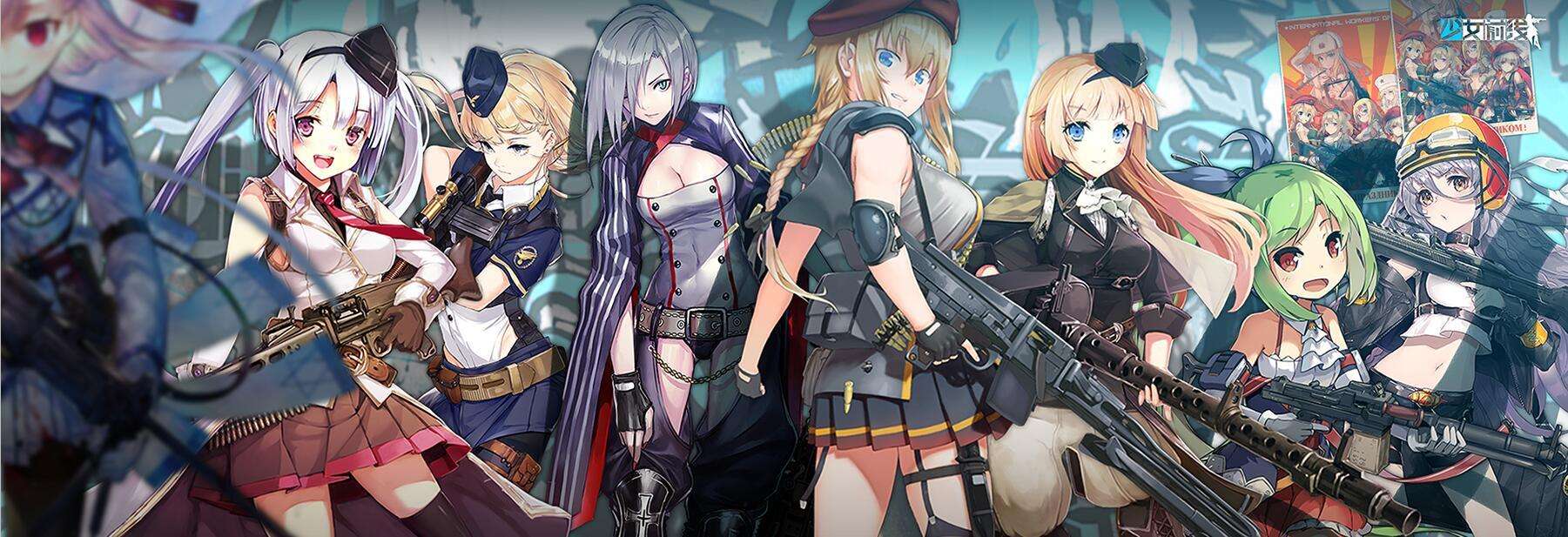 少女前線7月19日更新了什么？7月19日更新內(nèi)容介紹