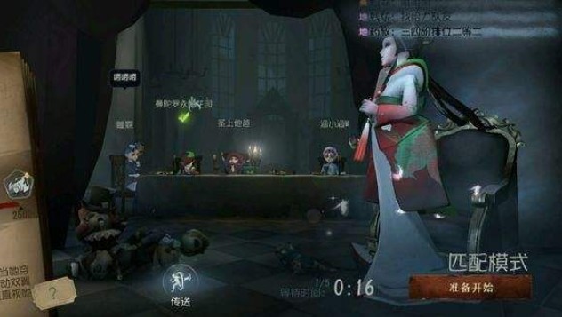 第五人格紅蝶新手教程攻略：萌新蛻變屠皇技巧分享