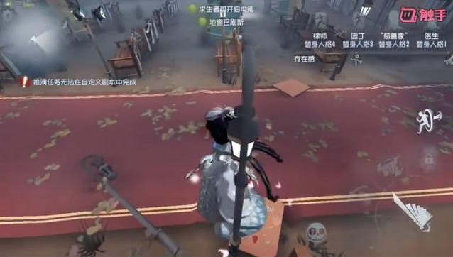 第五人格紅教堂婚禮盜竊案：紅蝶慘被拋棄，誰是小偷？