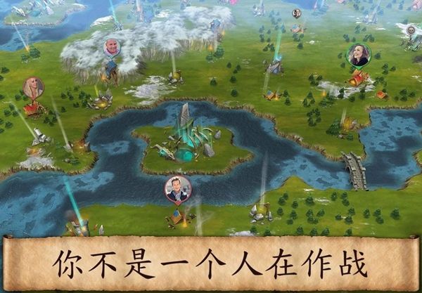風暴生存?zhèn)髌嬷形臐h化版游戲截圖5