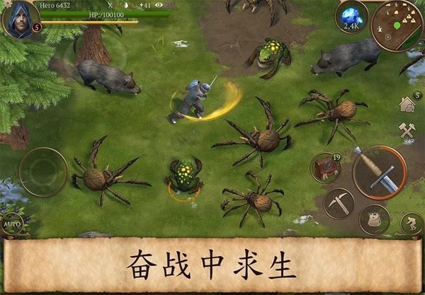 風暴生存?zhèn)髌嬷形臐h化版游戲截圖4