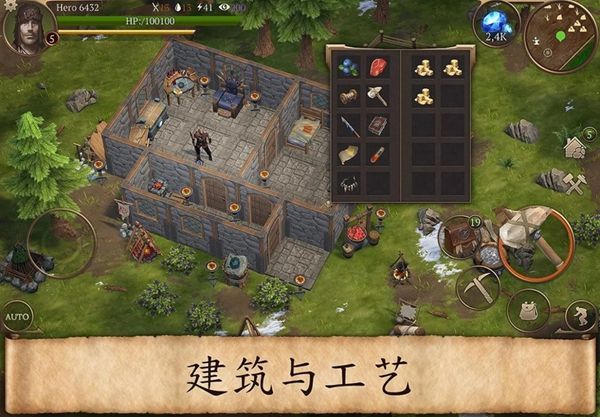 風暴生存?zhèn)髌嬷形臐h化版游戲截圖3