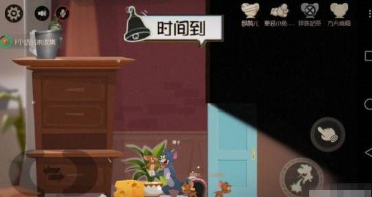 貓和老鼠手游鑰匙在哪？鑰匙位置匯總
