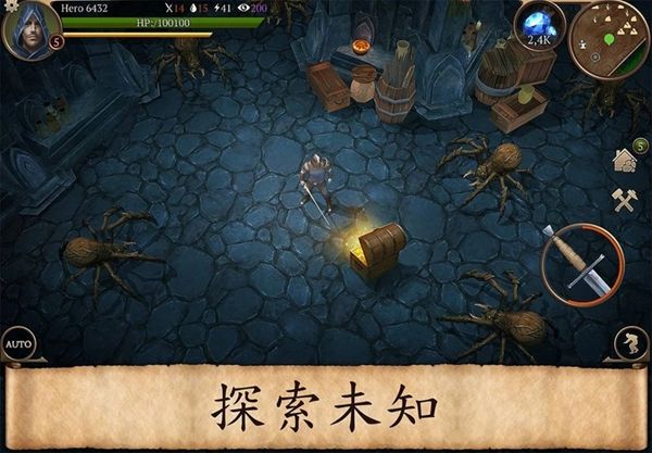 風暴生存?zhèn)髌嬷形臐h化版游戲截圖2