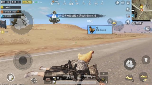 刺激戰(zhàn)場雞哪里抓 累計抓到20只雞