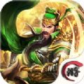 龍途三國(guó)BT變態(tài)滿V版公益服