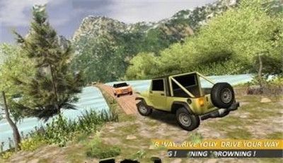 山地吉普車(chē)模擬器安卓版下載手機(jī)游戲地址（Mountain Jeep Drive）截圖1