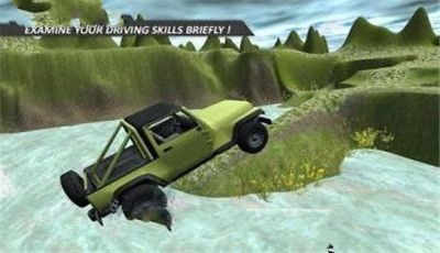 山地吉普車(chē)模擬器安卓版下載手機(jī)游戲地址（Mountain Jeep Drive）截圖4