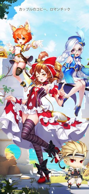 魔境大冒險(xiǎn)游戲安卓下載版下載最新地址截圖1