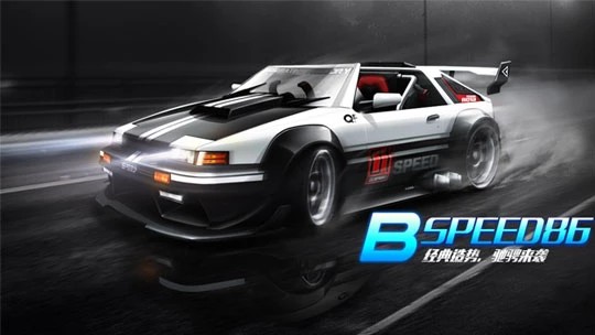 QQ飛車手游SPEED86怎么樣？SPEED86特性介紹