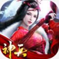 蓋世武神手游下載最新版