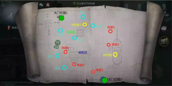 第五人格湖景村地圖攻略 湖景村全地圖解析