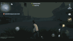 第五人格湖景村