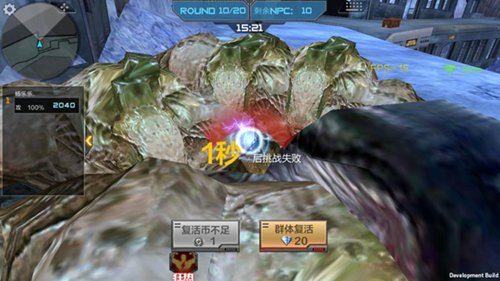 CF手游重返巨人城高威脅性小怪盤點
