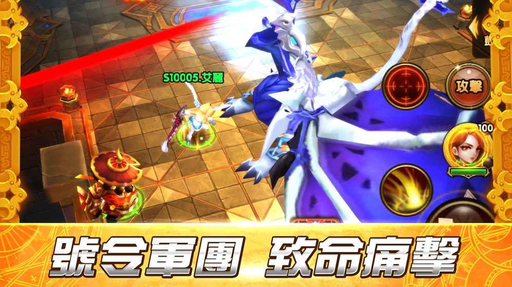 迪瓦那戰(zhàn)紀(jì)手機(jī)游戲正式版截圖1