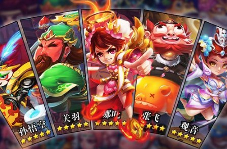 妖怪饒命陣容怎么搭配好？平民陣容搭配推薦