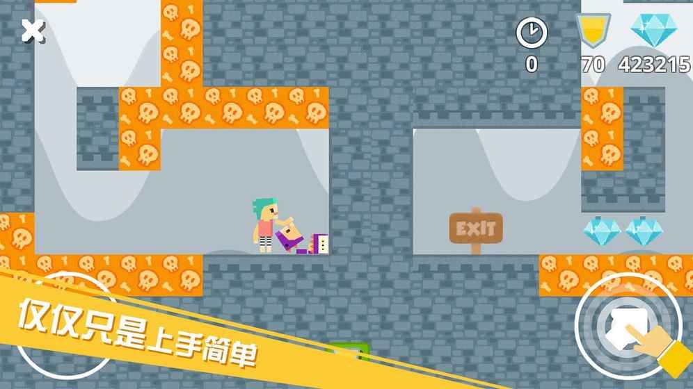 布偶英雄免费钻石全人物完整中文版（Tap Fly Hero）截图5: