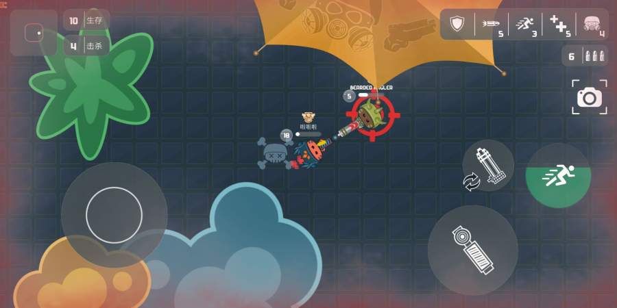 絕地求生io手機游戲版下載（MOBG.IO）截圖4