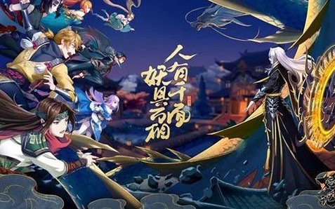 妖神記平民陣容是什么？平民最佳陣容推薦