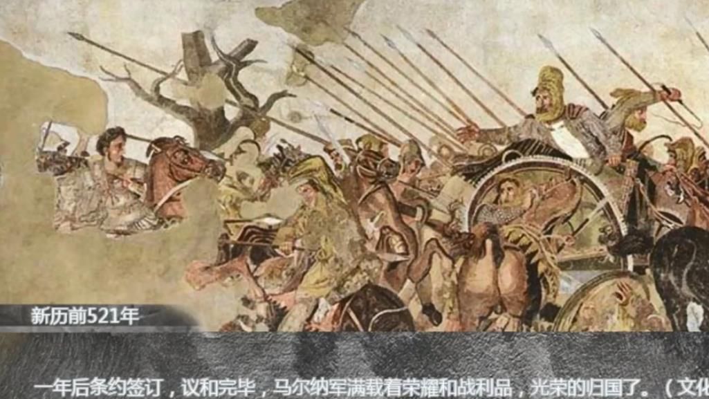 3000年帝国安卓最新完整版截图4: