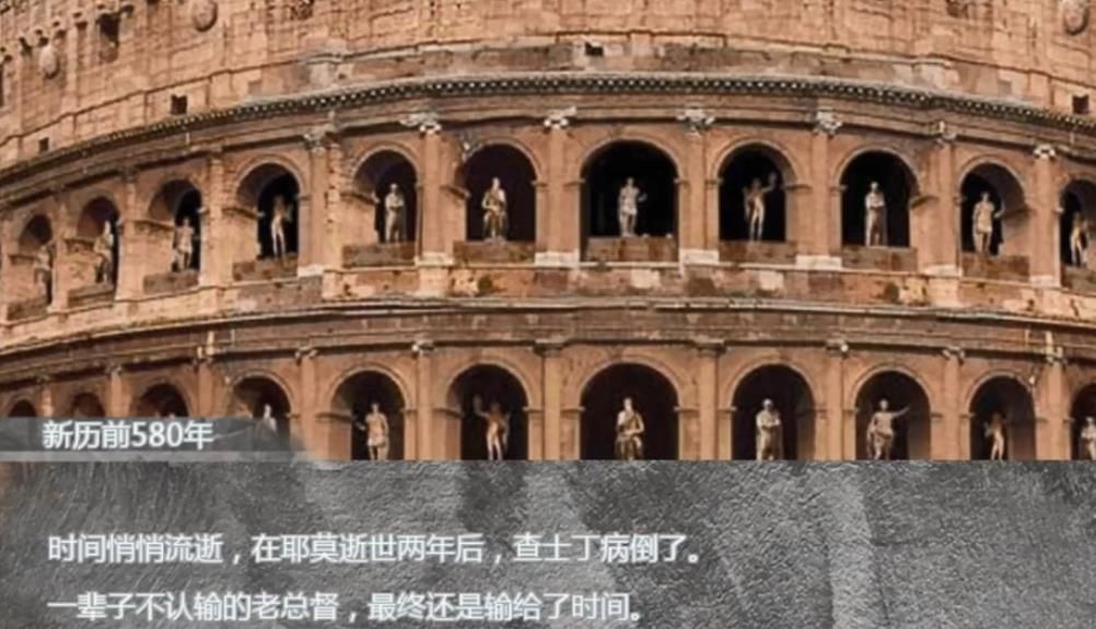 3000年帝国安卓最新完整版截图2: