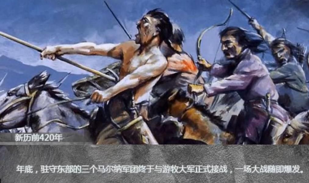 3000年帝国安卓最新完整版截图5: