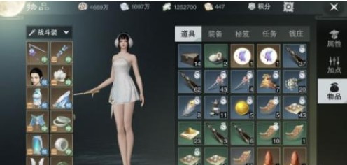 楚留香手游暗器合成配方怎么得？暗器配方獲取方法