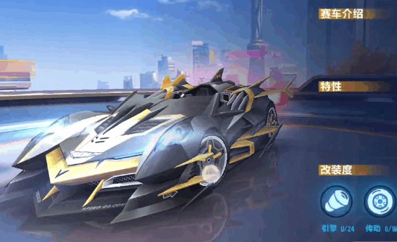 QQ飛車手游黑金和暗夜伯爵哪個好？A車黑金和暗夜伯爵屬性分析