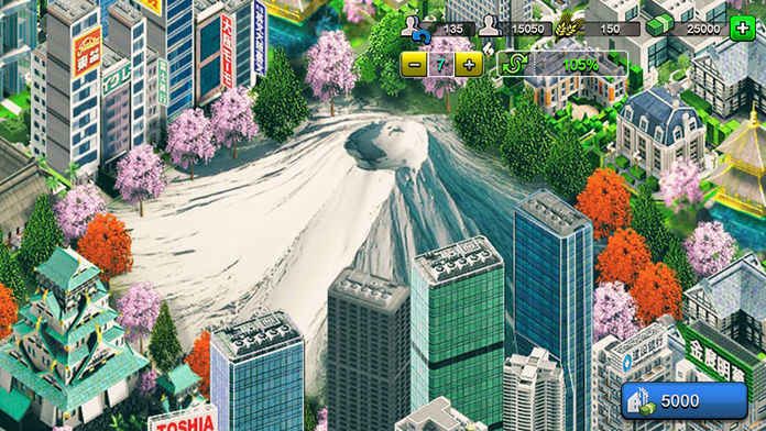 東京2020城市火車安卓手機(jī)版游戲下載截圖3
