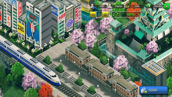 東京2020城市火車安卓手機(jī)版游戲下載截圖4