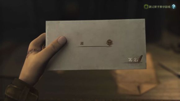 改名卡哪里買