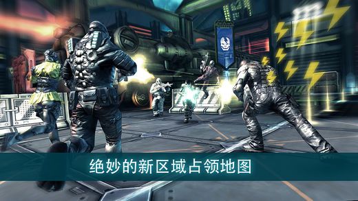 暗影之槍死亡地帶中文版下載手游游戲截圖1