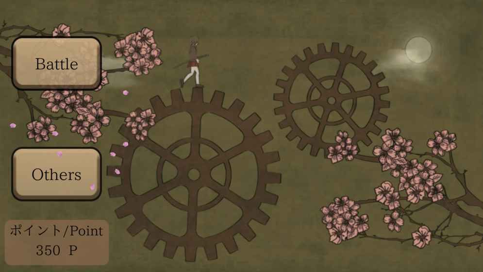 花鋒2無限生命漢化中文版截圖3