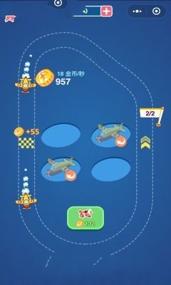 歡樂(lè)開飛機(jī)手機(jī)游戲安卓版版截圖2