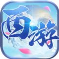 單機西游作弊中文版無限元寶最新發(fā)布地址