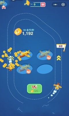 歡樂(lè)開飛機(jī)手機(jī)游戲安卓版版截圖3