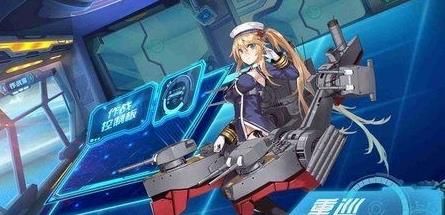 誓約之海正版手游安卓版截圖3